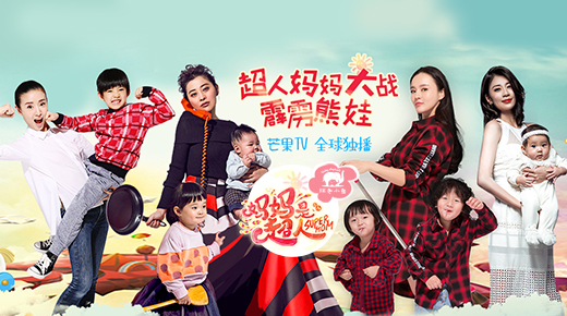 靠逼视屏在线观看，现代娱乐的新趋势