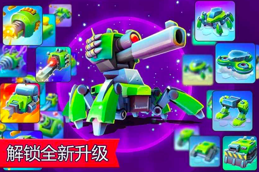 乱战厨房2正版，游戏世界的热血与挑战