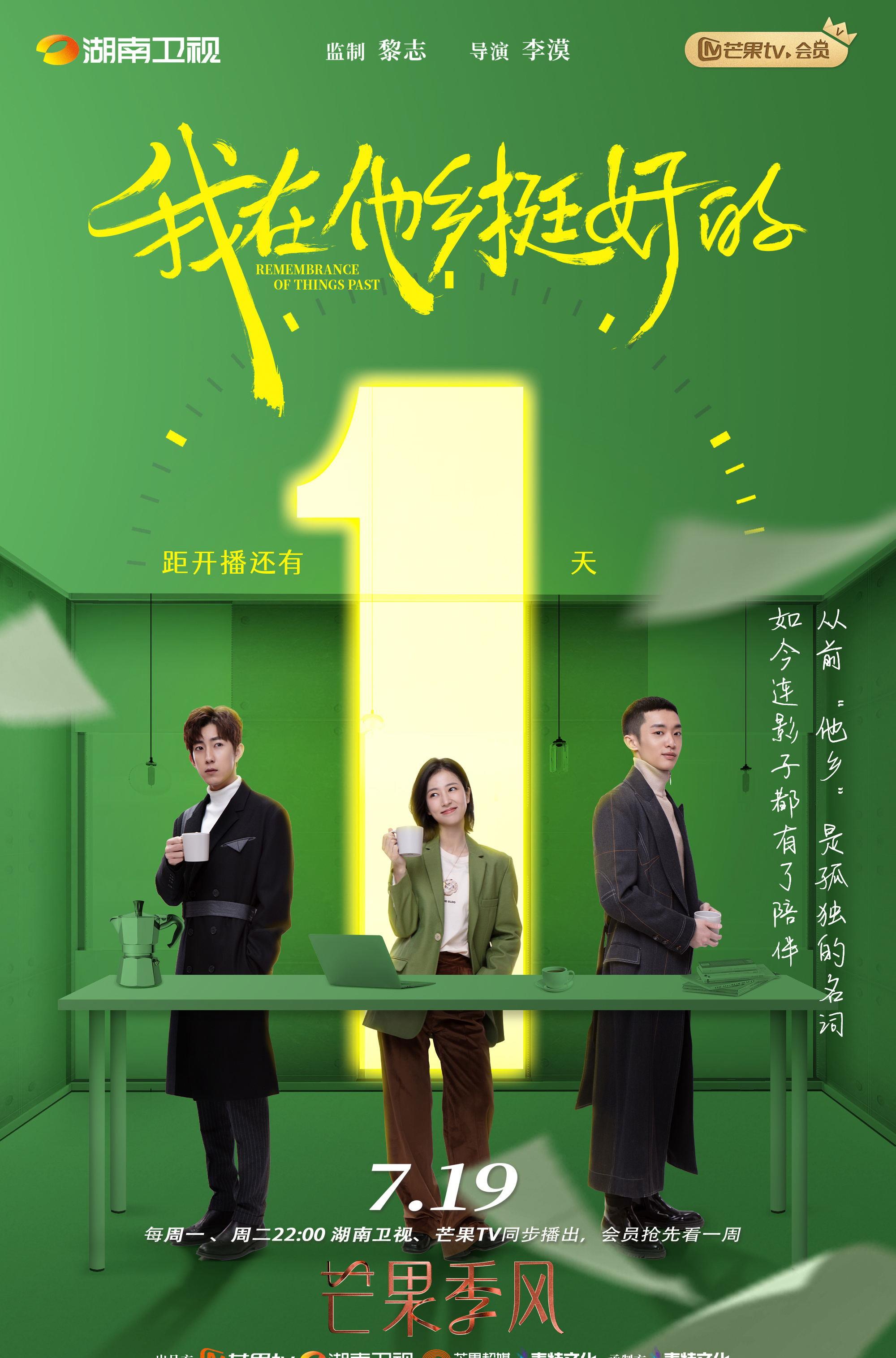 男女在一起翻雨覆雨描写的小说男女在一起翻雨覆雨的浪漫故事
