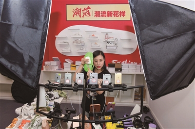 六开彩开奖现场直播