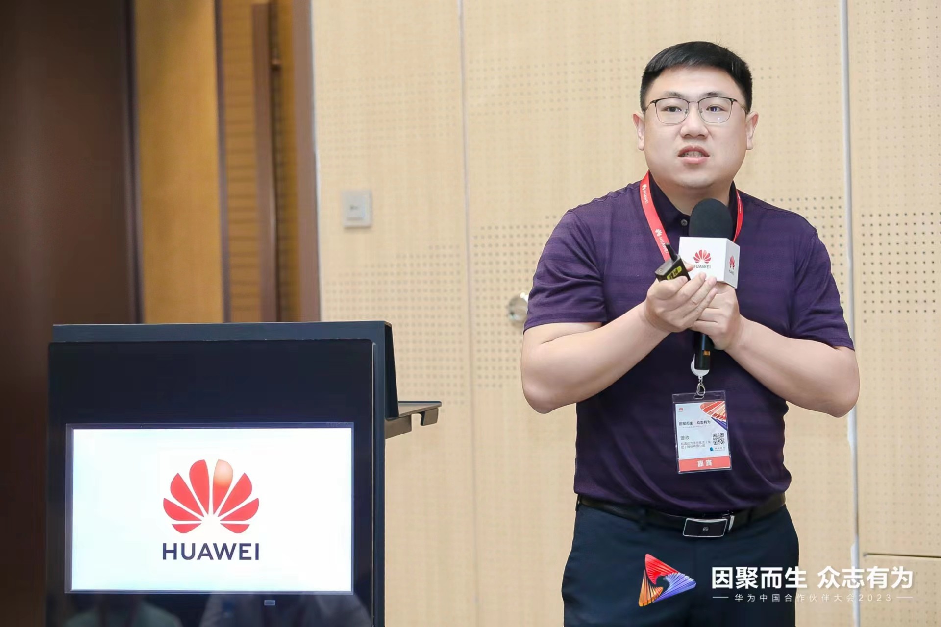 6hc.com探索6hc.com，科技前沿与商业机遇-第1张图片