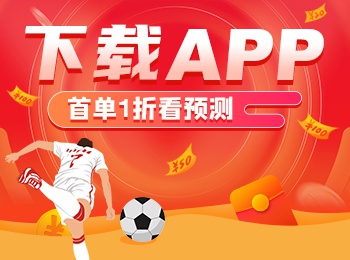 本港台六开奖现场直播 APP 介绍