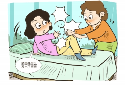 乖把腿张大一点就不疼的保健方法乖把腿张大一点就不疼保健方法