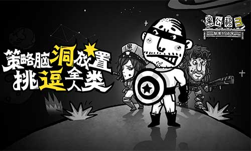 江苏快3，数字游戏背后的魅力-第2张图片
