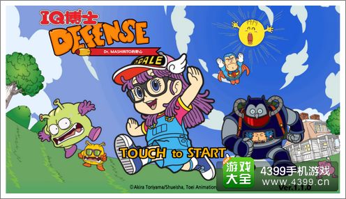4399在线观看免费高清电视剧日本久久久，悠久的文化与历史-第2张图片