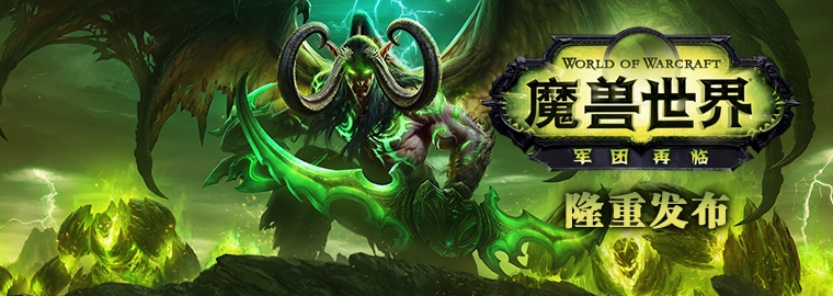 魔兽世界挂机宏 挂机就是这么简单魔兽世界挂机宏，一键操作，轻松游戏-第2张图片