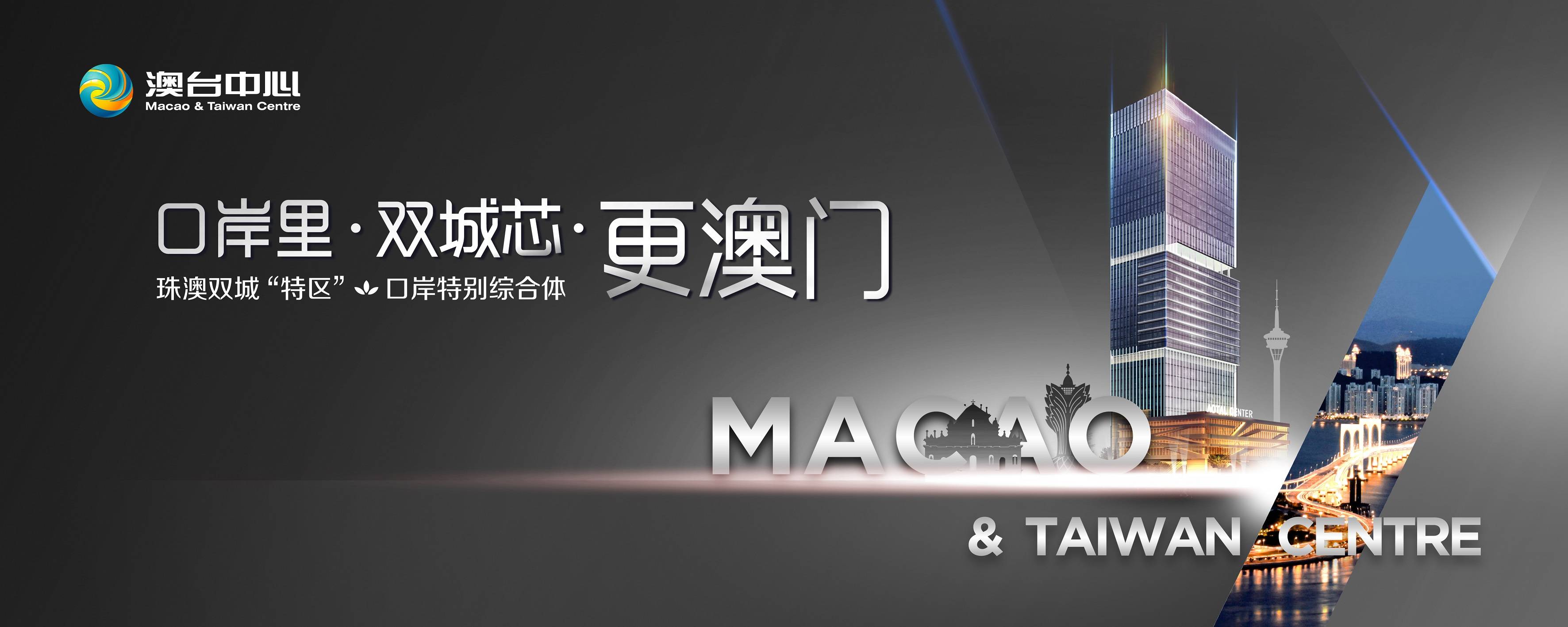 2024新澳正版资料最新更新，引领行业前沿