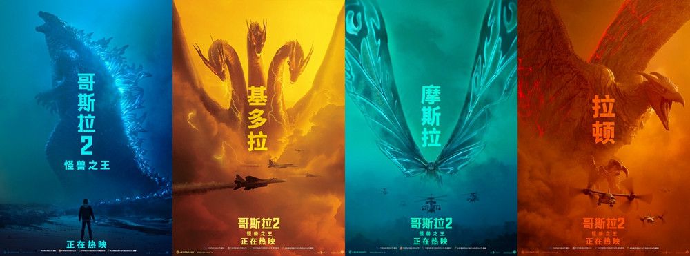 全民打怪兽礼包全民打怪兽礼包盛大开启-第3张图片