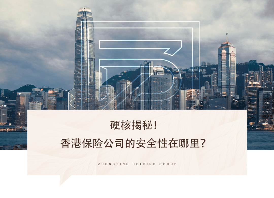 香港开奖结果揭晓，揭秘幸运时刻