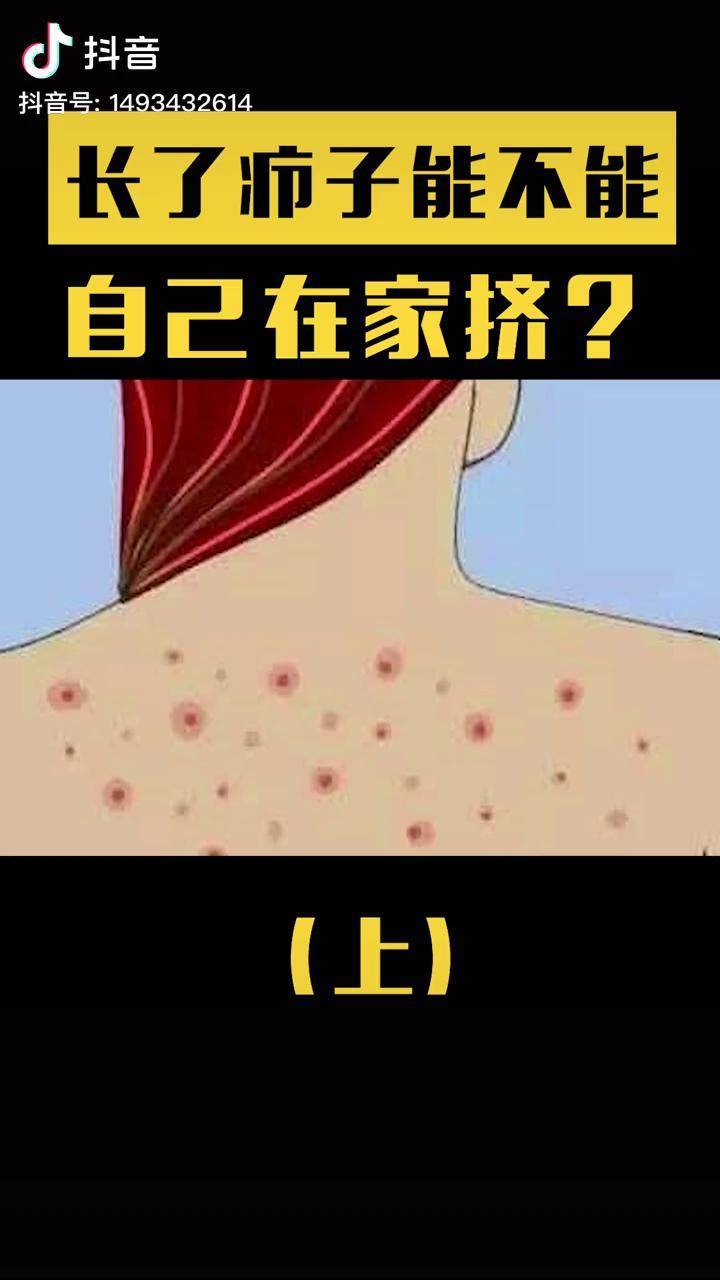 不行在教室里教室里不宜过大或过长
