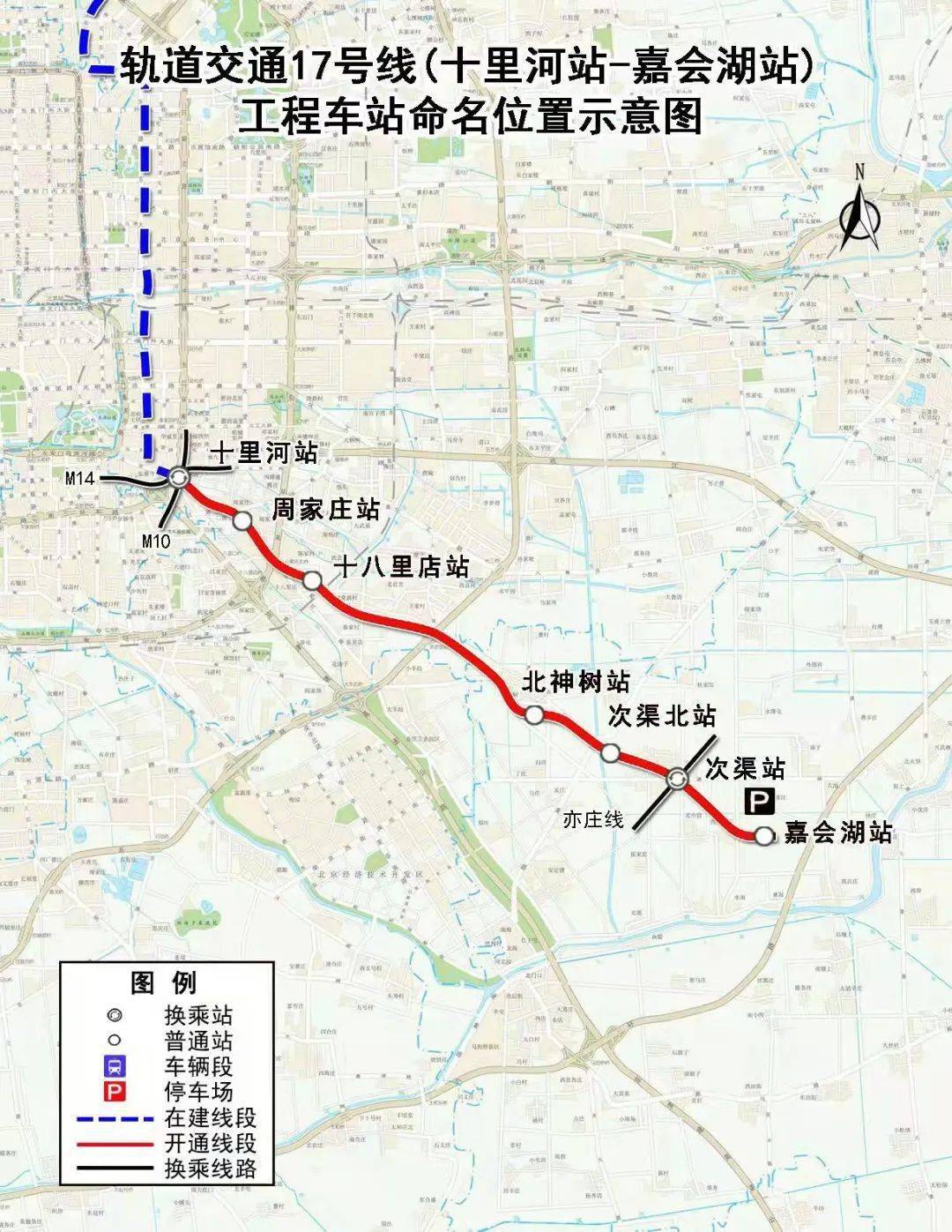 北京11选五走势图一定牛-第3张图片