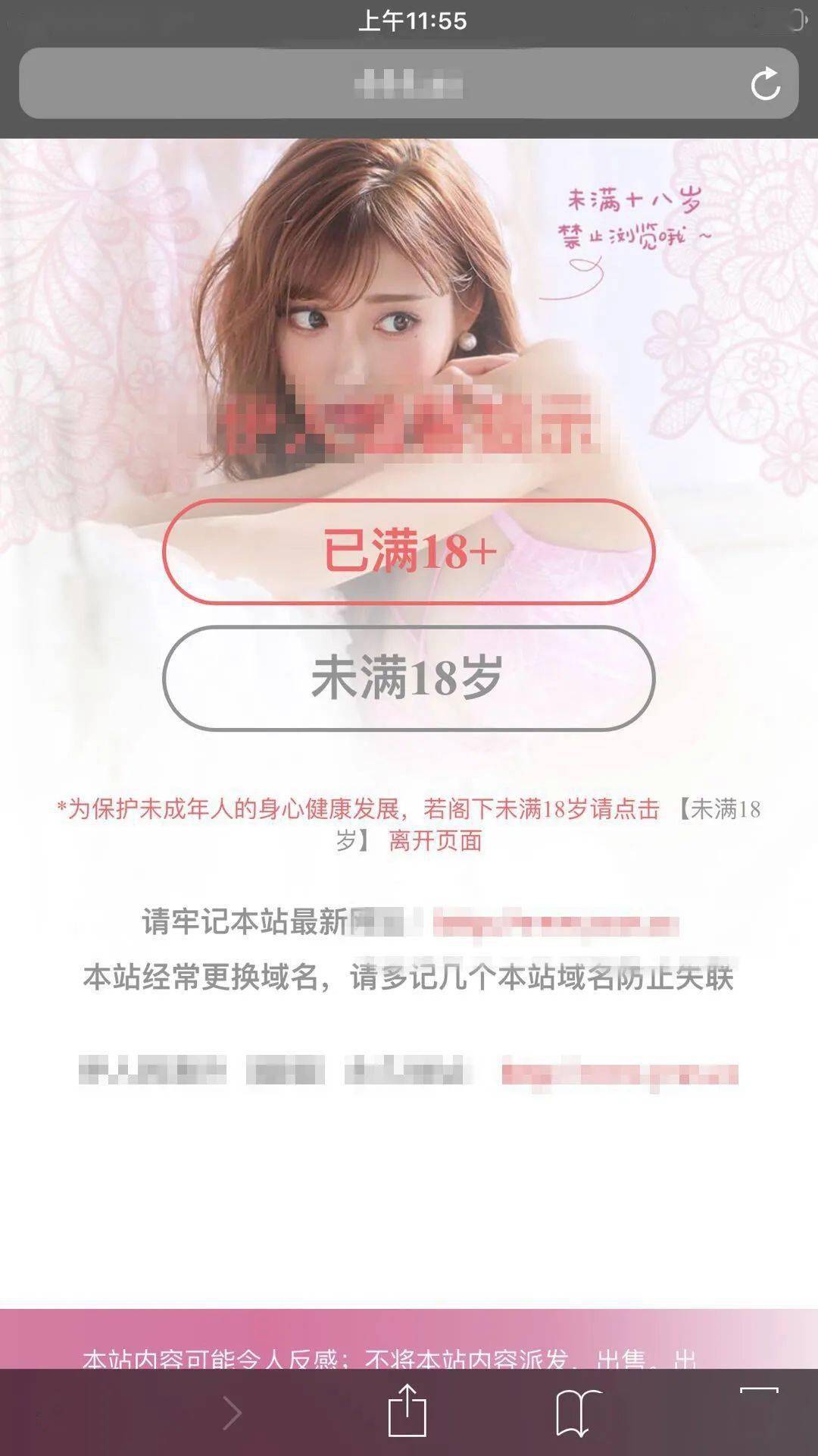 国产无遮挡又黄又爽免费网站国产无遮挡又黄又爽免费网站推荐-第2张图片