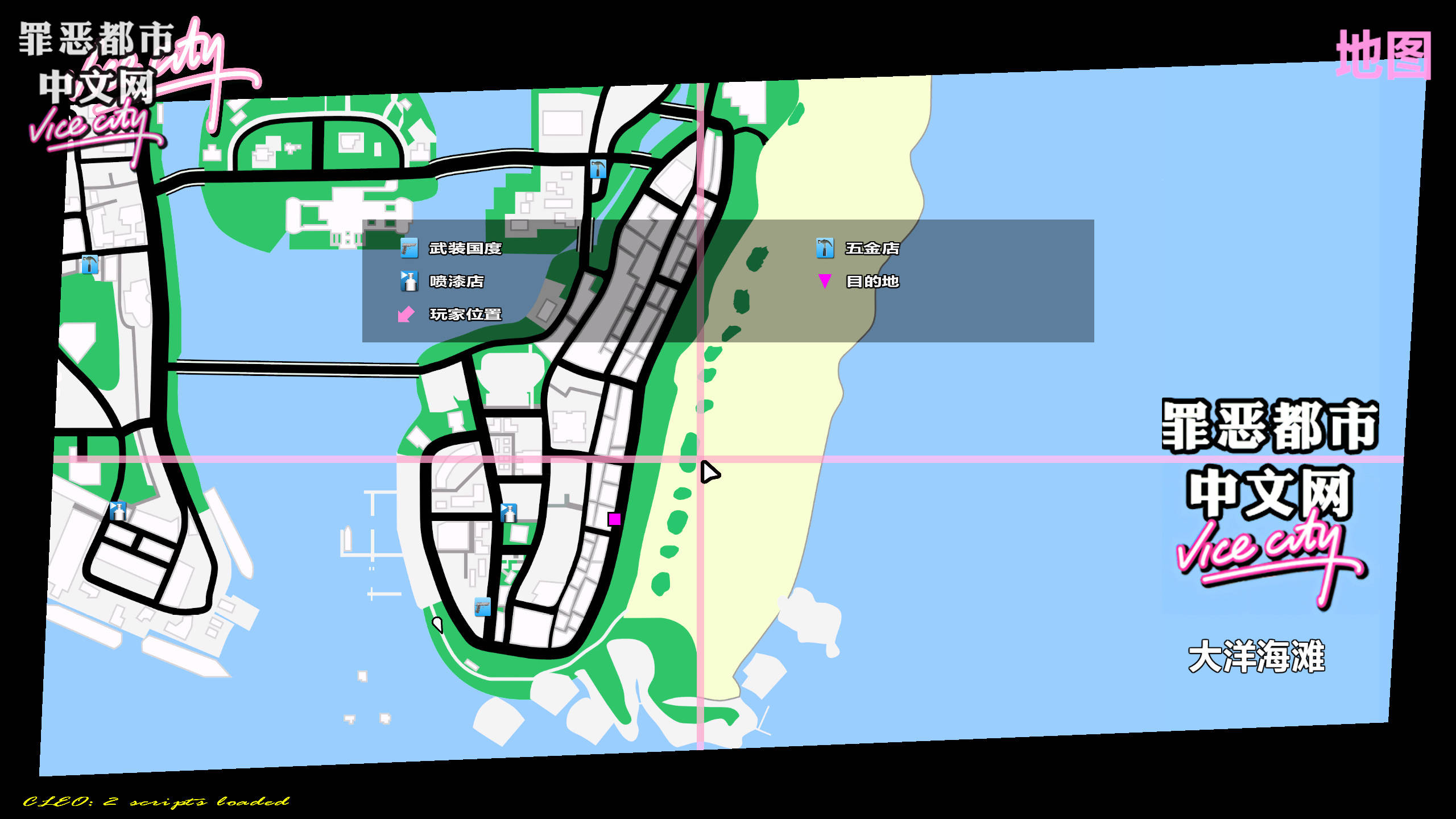 罪恶都市密集秘籍大全罪恶都市密集，城市中的罪恶与繁华-第2张图片