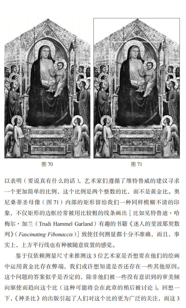 富翁的诞生好看吗富翁的诞生，一部引人入胜的艺术作品