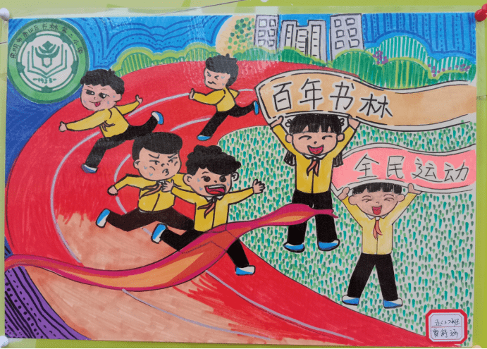 百年漫画百年漫画，历史与发展的艺术篇章-第2张图片