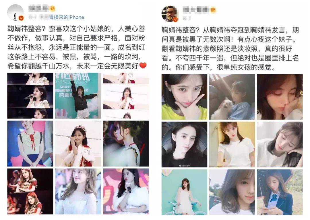 黑料正能量index黑料与正能量，2024年的正能量指数观察-第2张图片