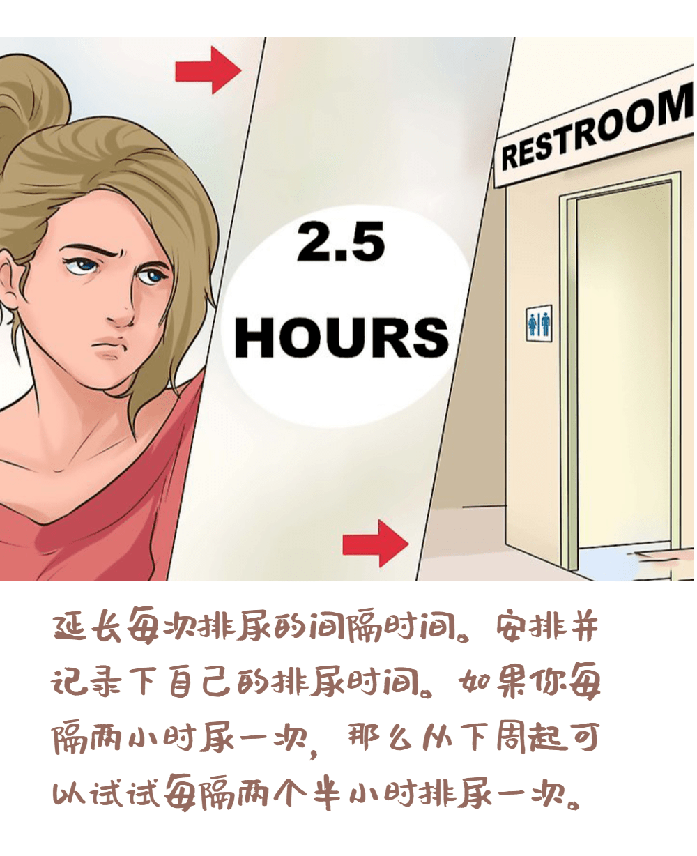 公子被迫夹玉势憋尿BL公子被迫夹玉势憋尿BL故事