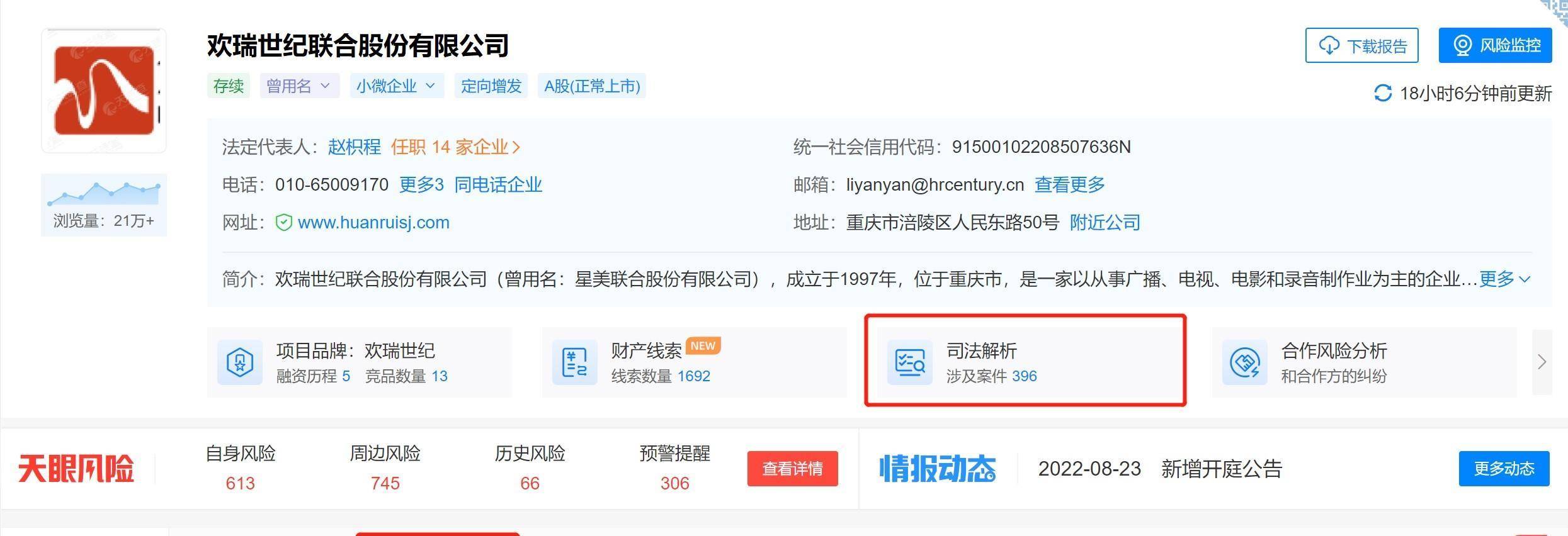 4949小游戏探索4949小游戏的世界