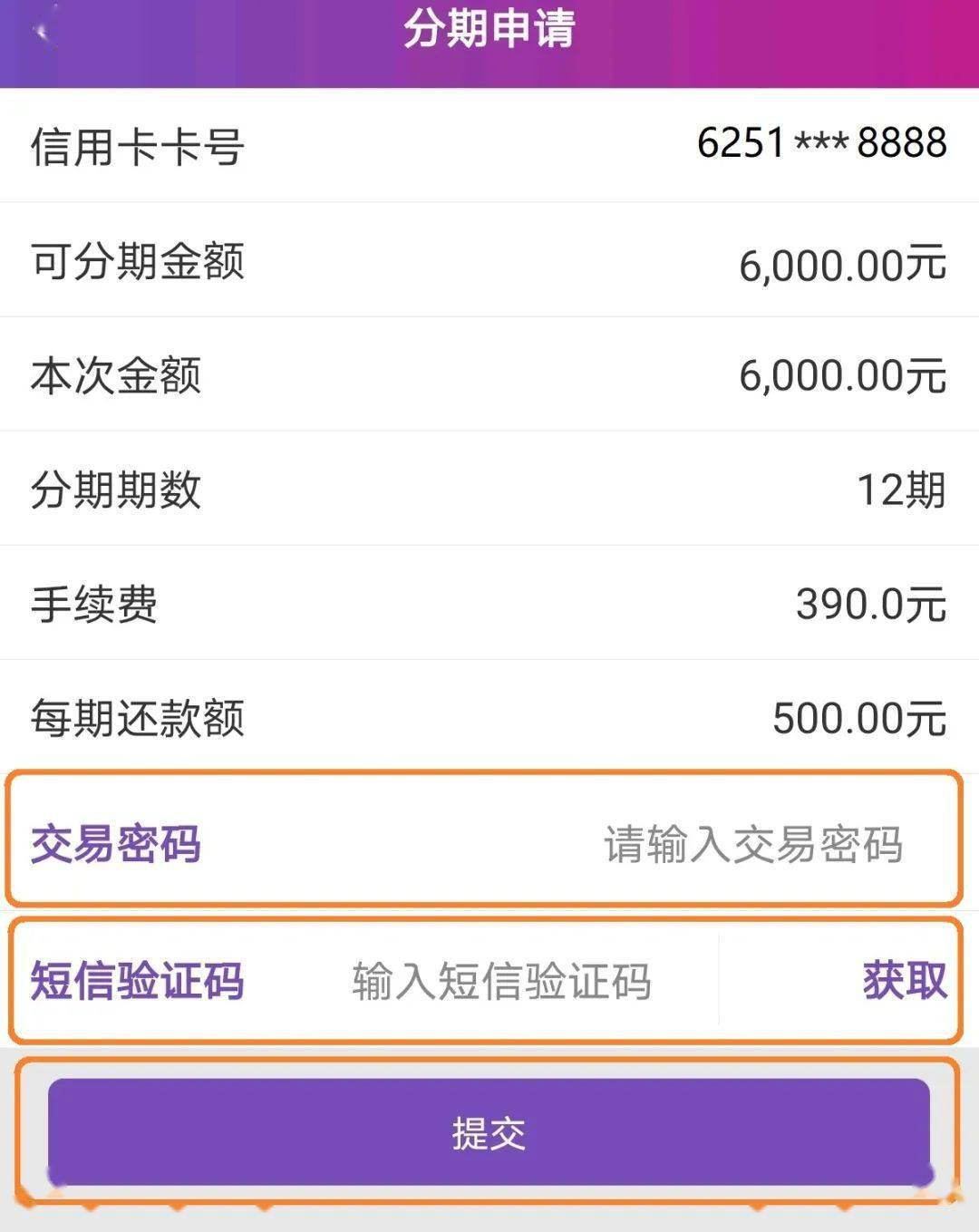 欧美一卡二卡三卡4卡国产免费，全面解析与优势