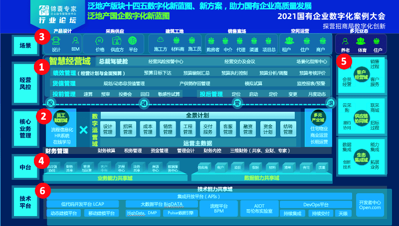 cheng人网站探索cheng人网站，引领数字化新时代-第3张图片