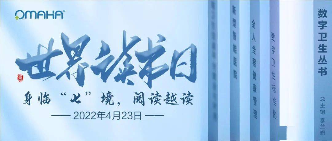 prounb官方网站proumb官网入口，探索数字阅读的新天地