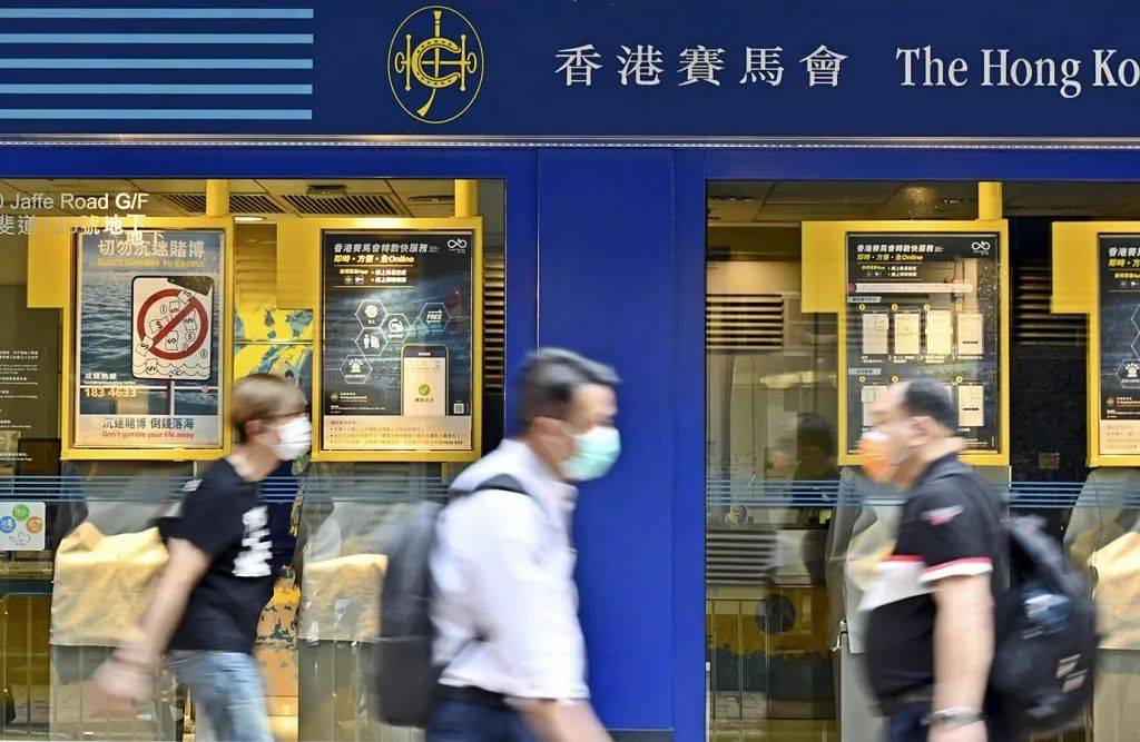 香港马会免费开奖资枓揭晓