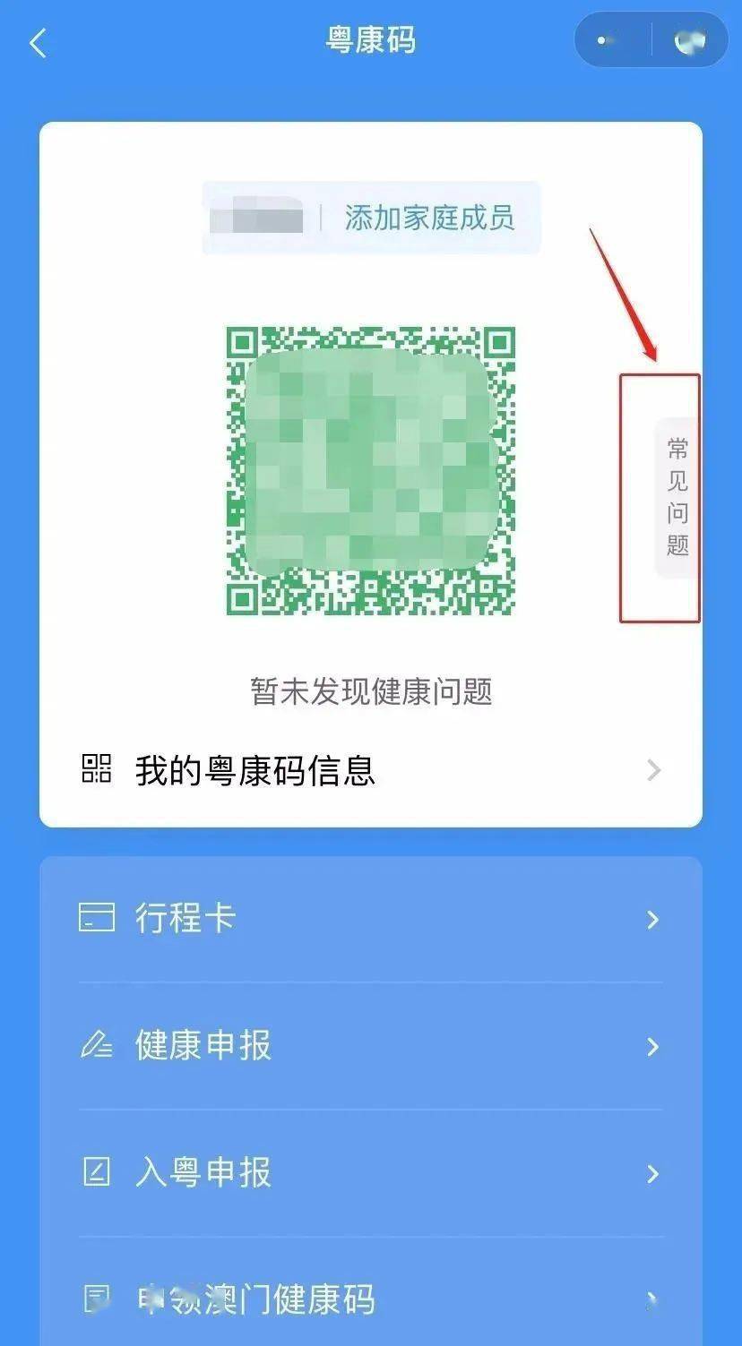 1码2码3码4码无人区无人区中的码数与探险-第3张图片