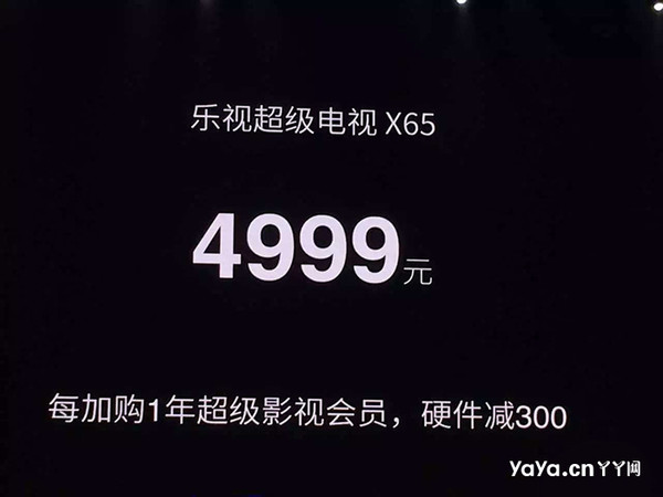 快播黄色快播黄色泛滥，网络视频平台的潜在风险-第3张图片