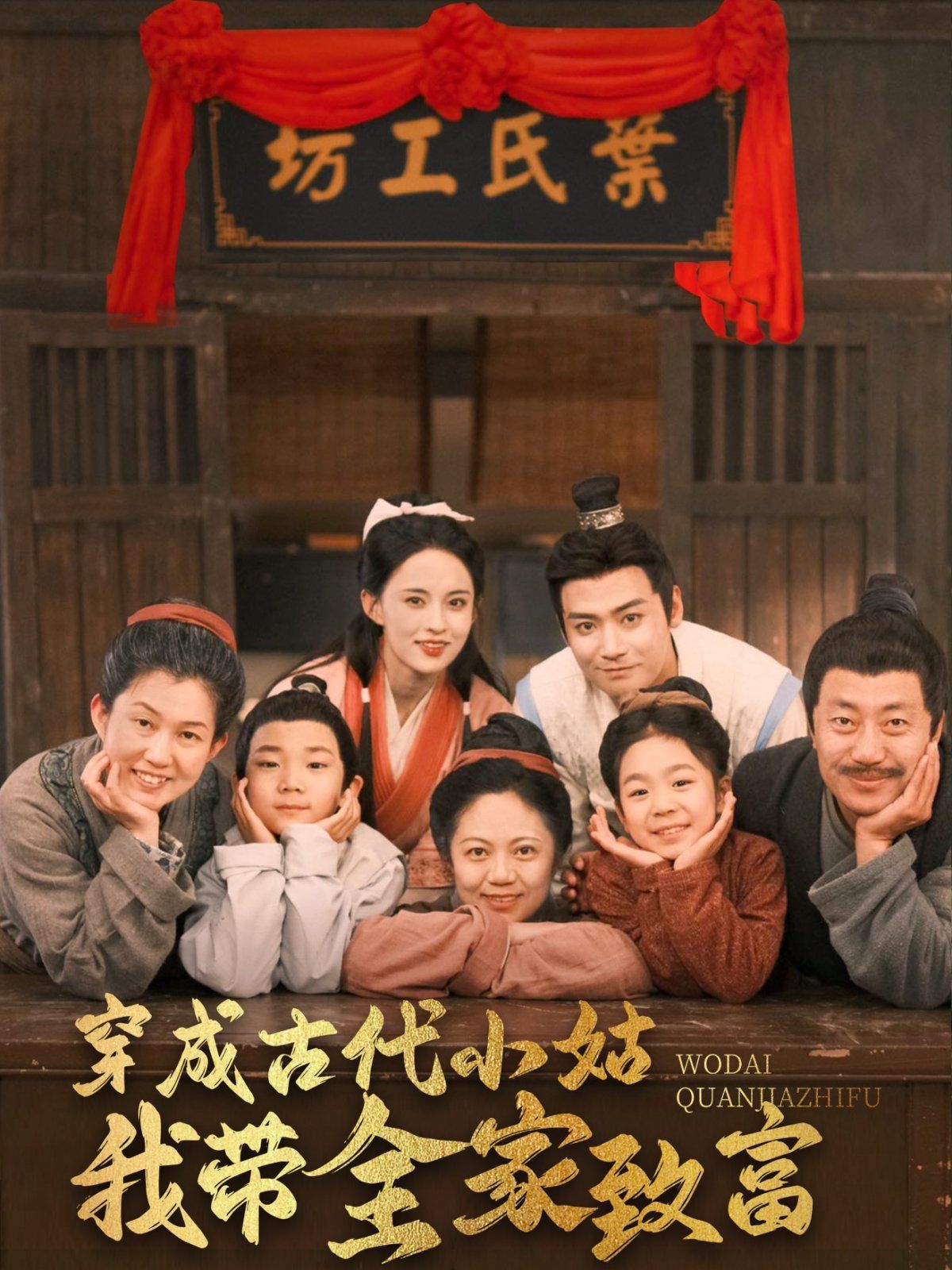 4399在线观看免费高清电视剧麻豆精品人妻无码一区二区三区，探索神秘美人的魅力-第2张图片