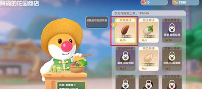 摩尔攻略摩尔攻略，解锁电子世界的秘密