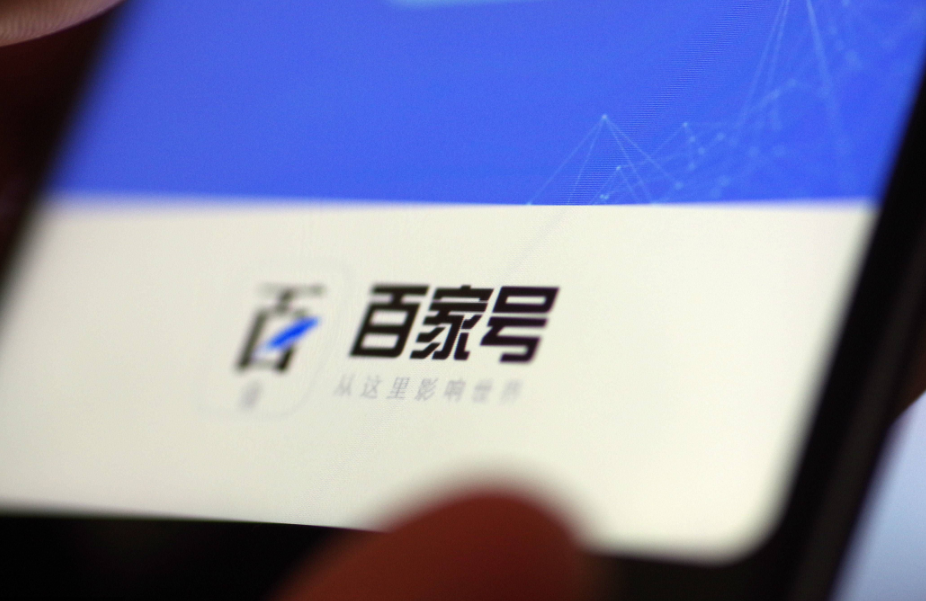 百家乐资讯网百家乐资讯网，最新动态与热门资讯