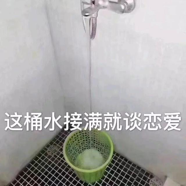爱你啪福利导航
