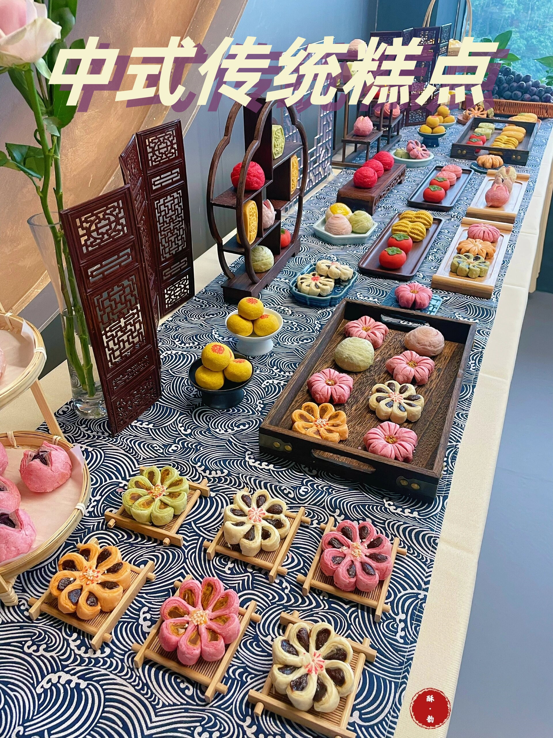 米姆，一种独特的食材与文化象征-第2张图片