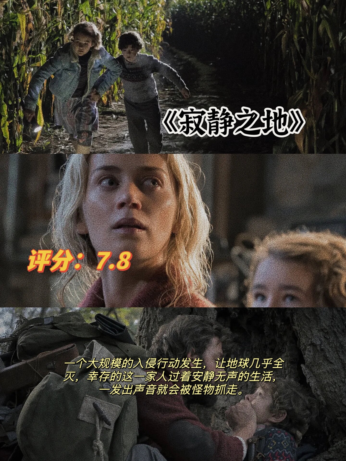 一个人看的片www高清免费一个人观看高清影片的体验-第3张图片