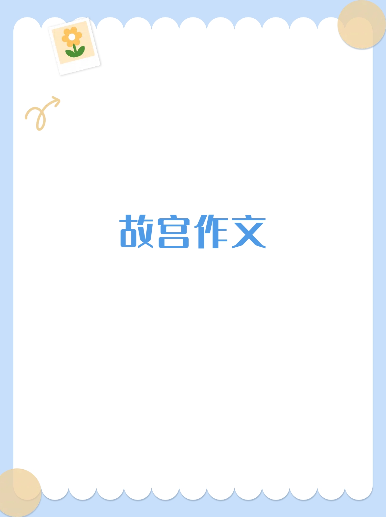 169xxoo探索数字世界中的神秘代码169xxoo