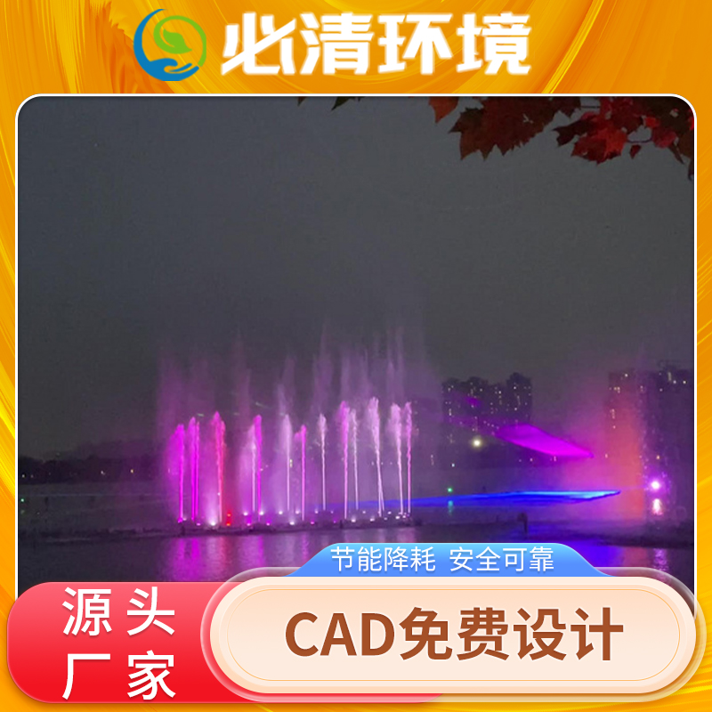 如何把自己扣成喷泉，自我释放的秘密