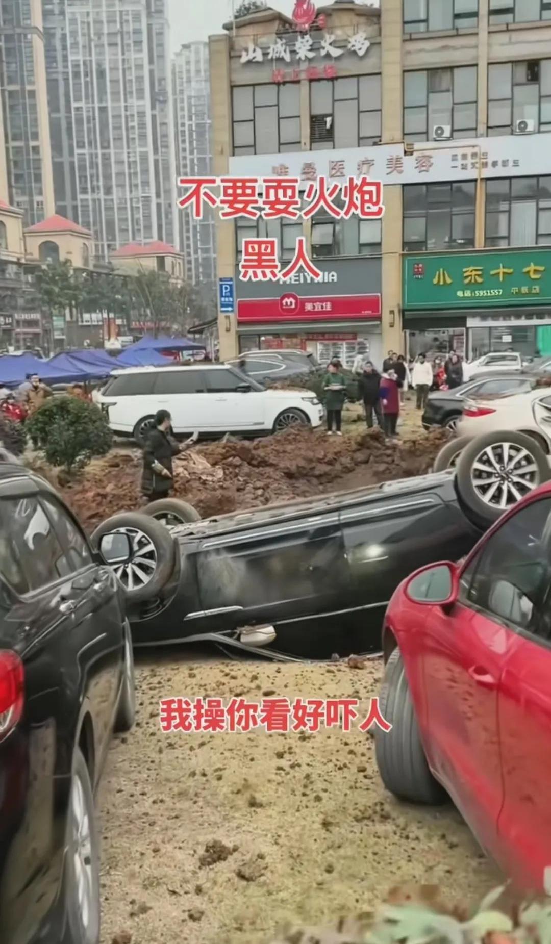 厦门路虎事件2分38秒视频解析-第3张图片