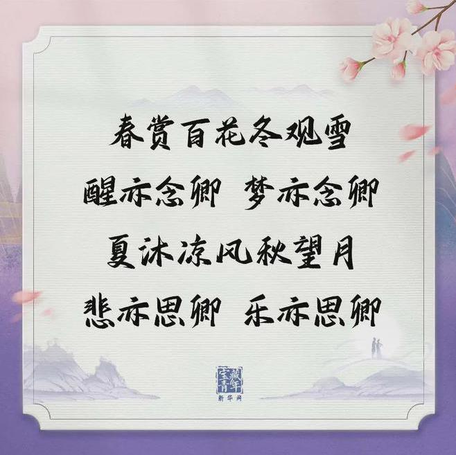 2012七夕节是几月几日2012七夕，爱情与浪漫的交织-第3张图片