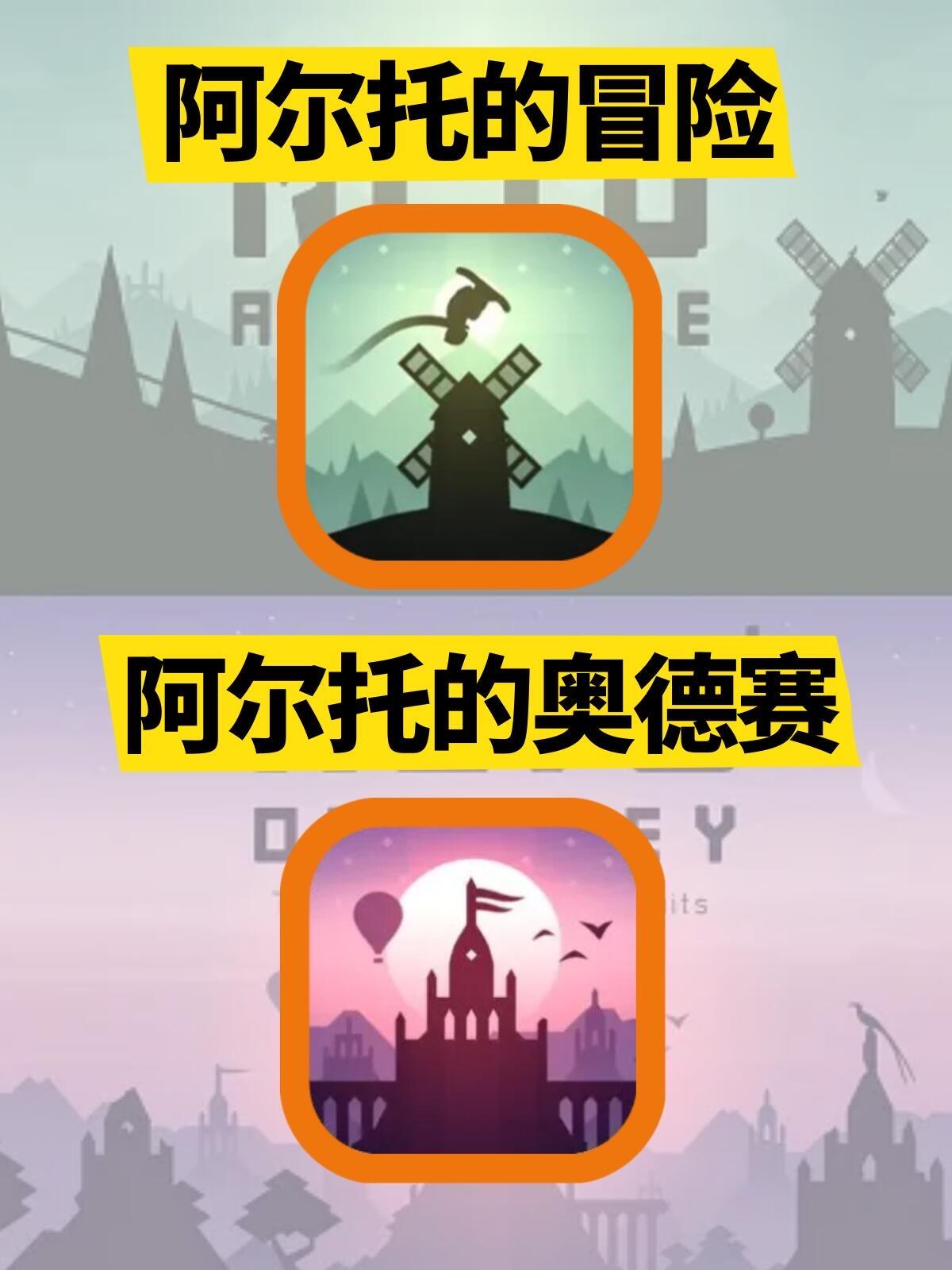 奥德赛任务奥德赛任务，探索与冒险的旅程