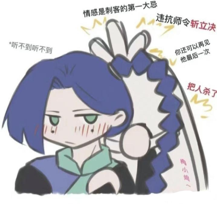 刺客论坛刺客论坛，暗影中的江湖
