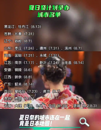 国外b站是什么国外B站，文化交流的新平台-第2张图片