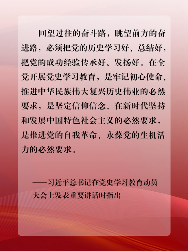 神马三级我不卡——高效学习，轻松前行-第3张图片