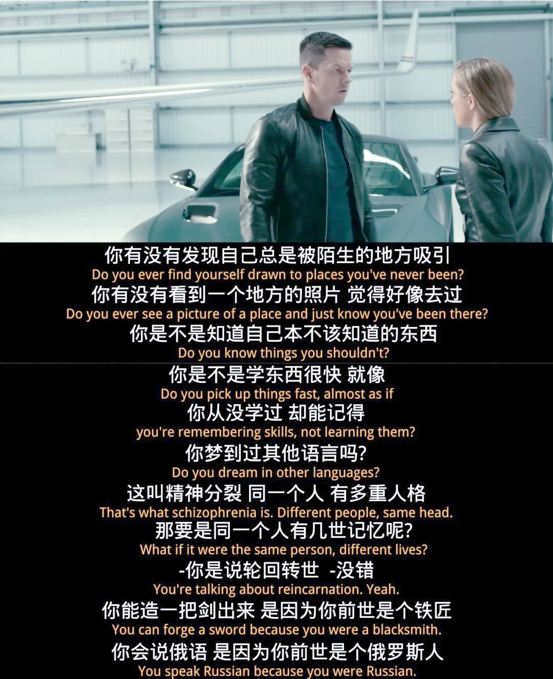 代号乐园代号乐园，探索未知的神秘世界-第3张图片