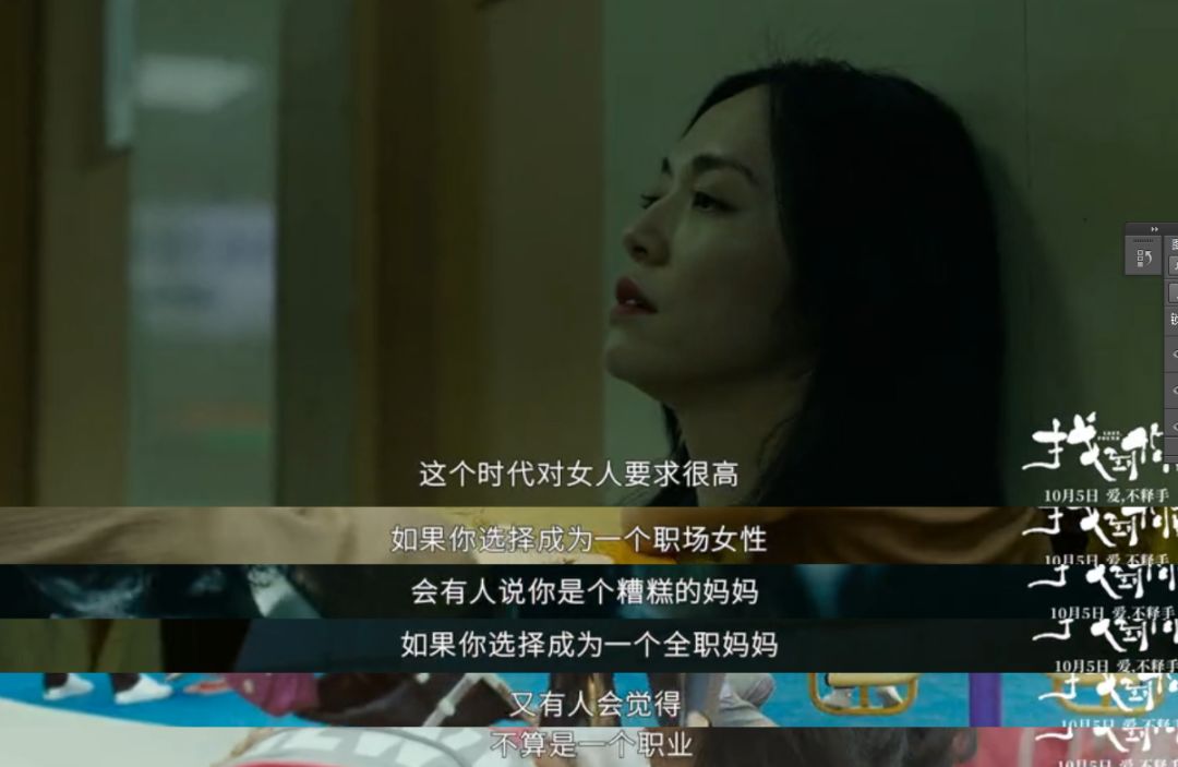 妈妈今天是你的女人妈妈今天是你的女人
