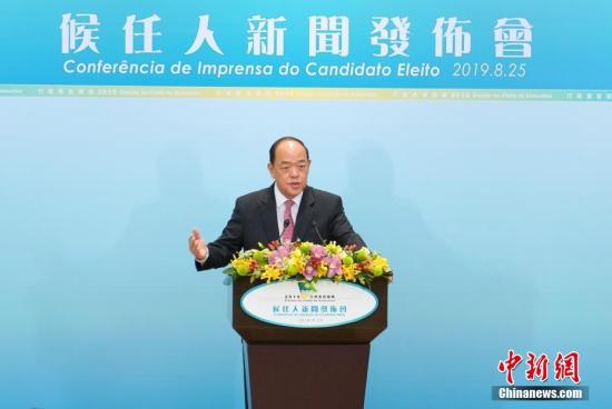 澳门六开彩2020开奖结果揭晓