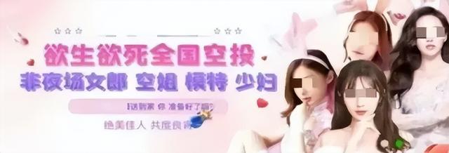 免费能约到泡的软件揭秘-第2张图片