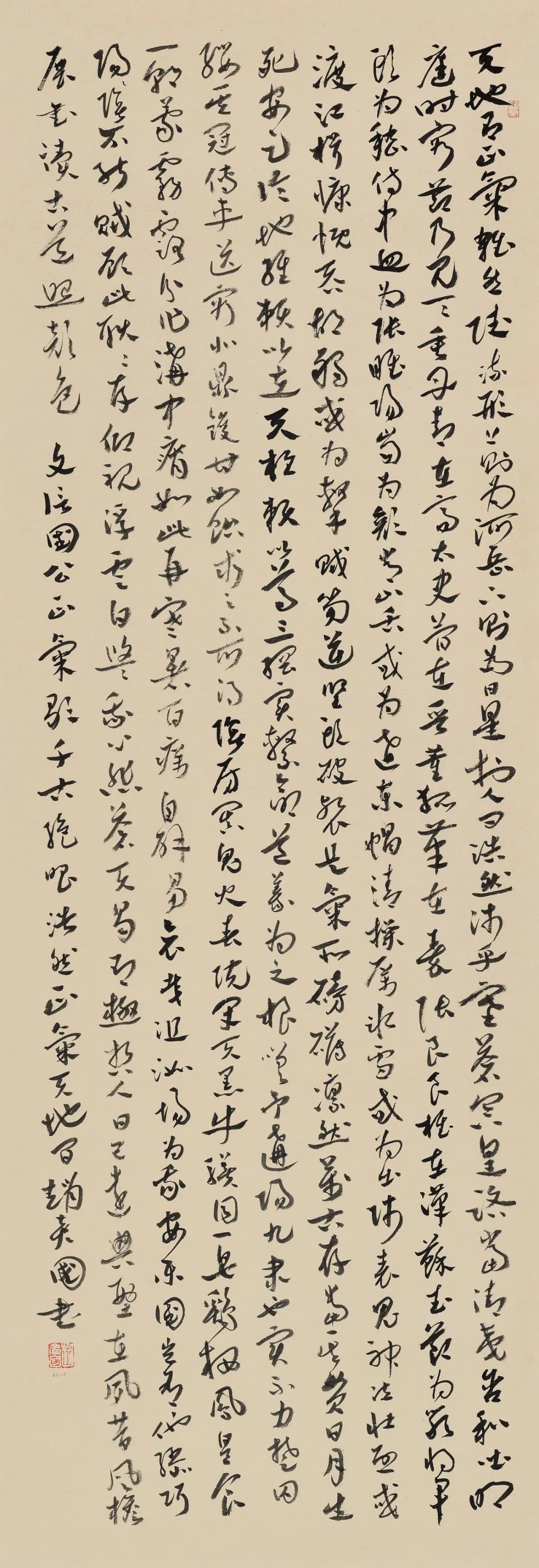 久章草在线中文字幕hd久章草在线中文字幕