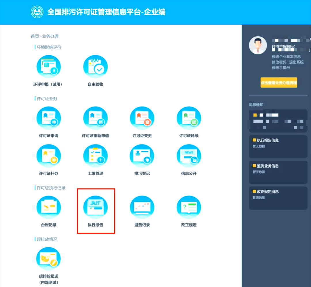 滨海阅卷网填报滨海阅卷网填报，高效便捷的学术交流平台