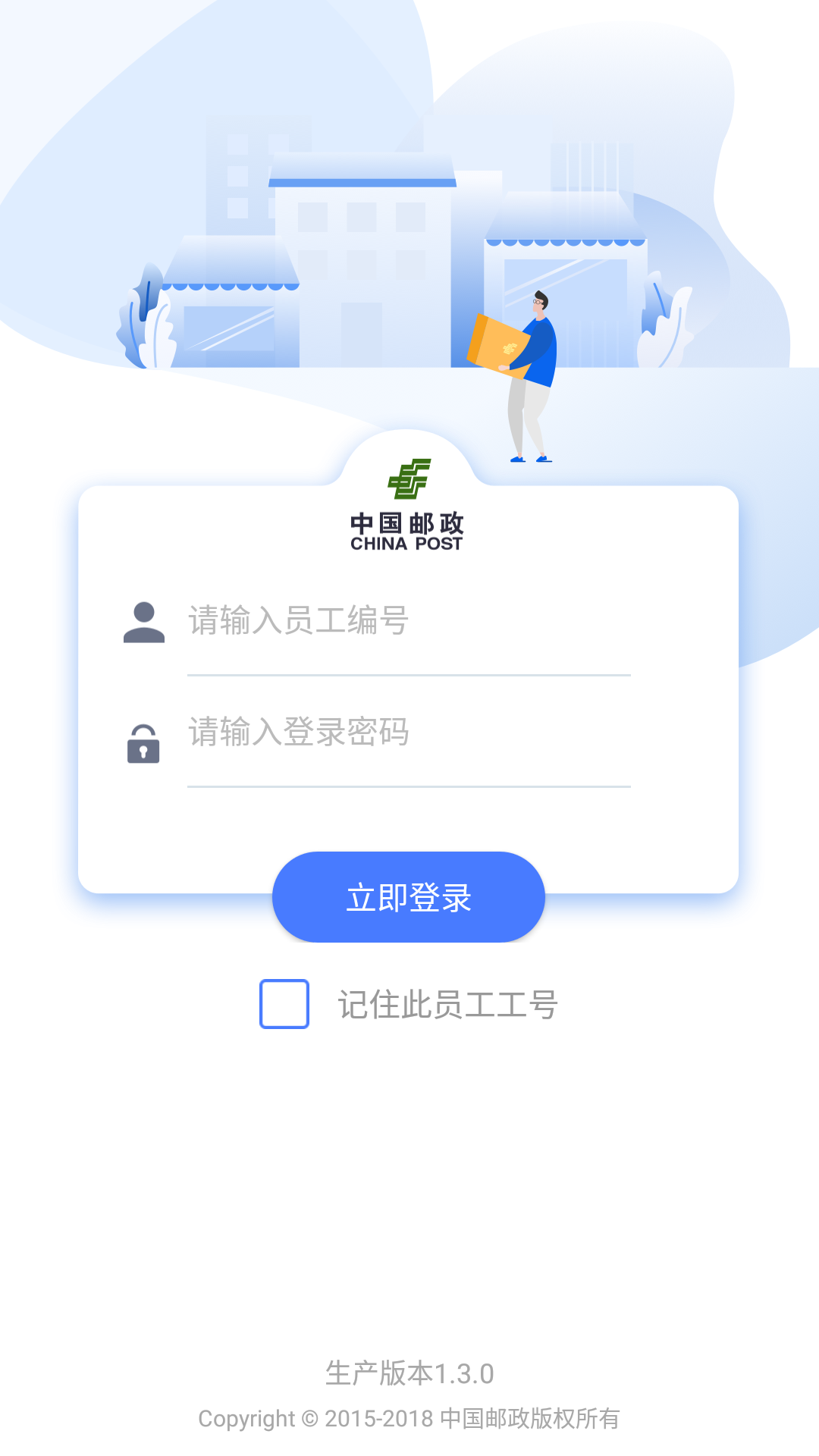 榴莲微视app下载最新版本18榴莲微视APP下载最新版本18介绍-第3张图片