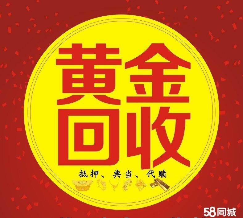 黄金app免费下载3.0版本vivo黄金APP免费下载攻略